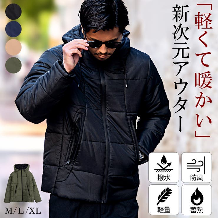 中綿ジャケット メンズ おしゃれ[品番：SILM0014660]｜SILVER BULLET 