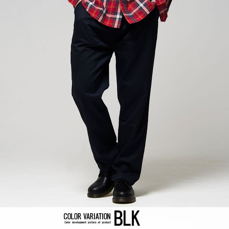 ワイドパンツ メンズ Vicci【ビッチ】TR無地ワイドパンツ | SILVER BULLET | 詳細画像2 