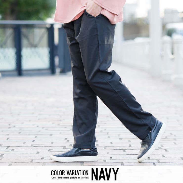 ワイドパンツ メンズ Vicci【ビッチ】TR無地ワイドパンツ | SILVER BULLET | 詳細画像4 