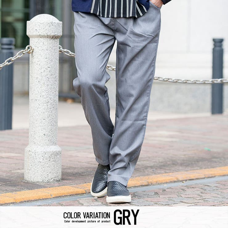 ワイドパンツ メンズ Vicci【ビッチ】TR無地ワイドパンツ | SILVER BULLET | 詳細画像6 