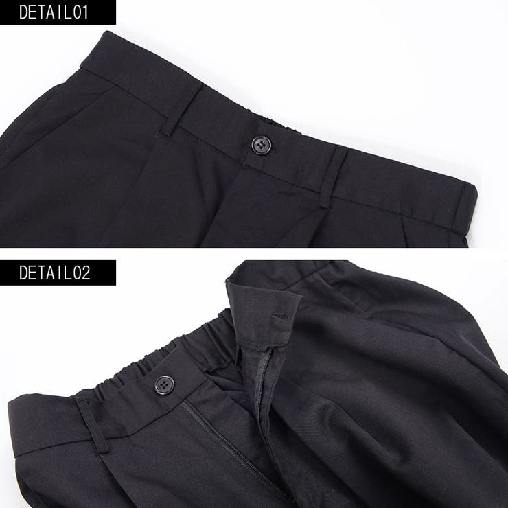 ワイドパンツ メンズ Vicci【ビッチ】TR無地ワイドパンツ | SILVER BULLET | 詳細画像8 