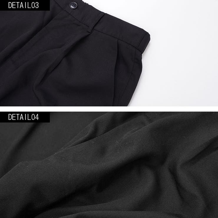 ワイドパンツ メンズ Vicci【ビッチ】TR無地ワイドパンツ | SILVER BULLET | 詳細画像9 