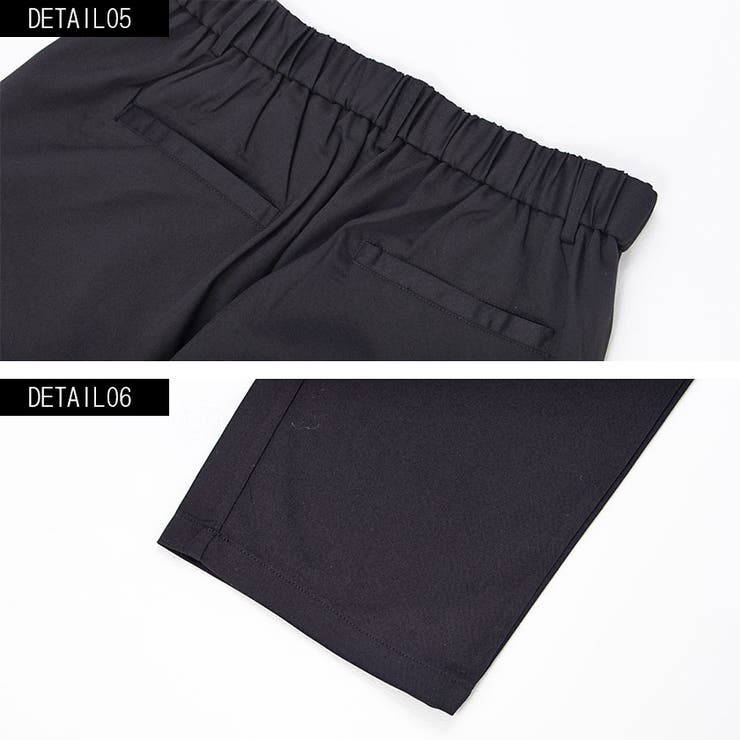 ワイドパンツ メンズ Vicci【ビッチ】TR無地ワイドパンツ | SILVER BULLET | 詳細画像10 