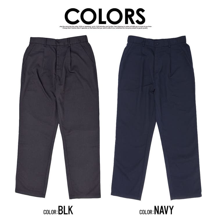 ワイドパンツ メンズ Vicci【ビッチ】TR無地ワイドパンツ | SILVER BULLET | 詳細画像14 