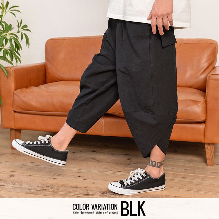 サルエルパンツ メンズ VICCI綿麻サルエルパンツ[品番