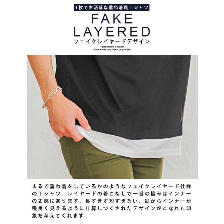 Tシャツ メンズ 半袖 品番 Silm Silver Bullet シルバーバレット のメンズファッション通販 Shoplist ショップリスト Tシャツ メンズ 半袖 品番 Silm Silver Bullet シルバーバレット のメンズファッション通販 Shoplist ショップリスト