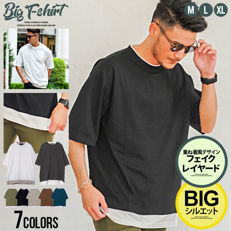 Tシャツ メンズ 半袖 品番 Silm Silver Bullet シルバーバレット のメンズ ファッション通販 Shoplist ショップリスト