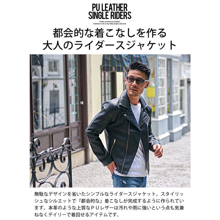 バーバリーブルーレーベル　ウールライダースジャケット　ダブル　黒　ノバチェック 中古・古着通販】BURBERRY BLACK LABEL (バーバリーブラック