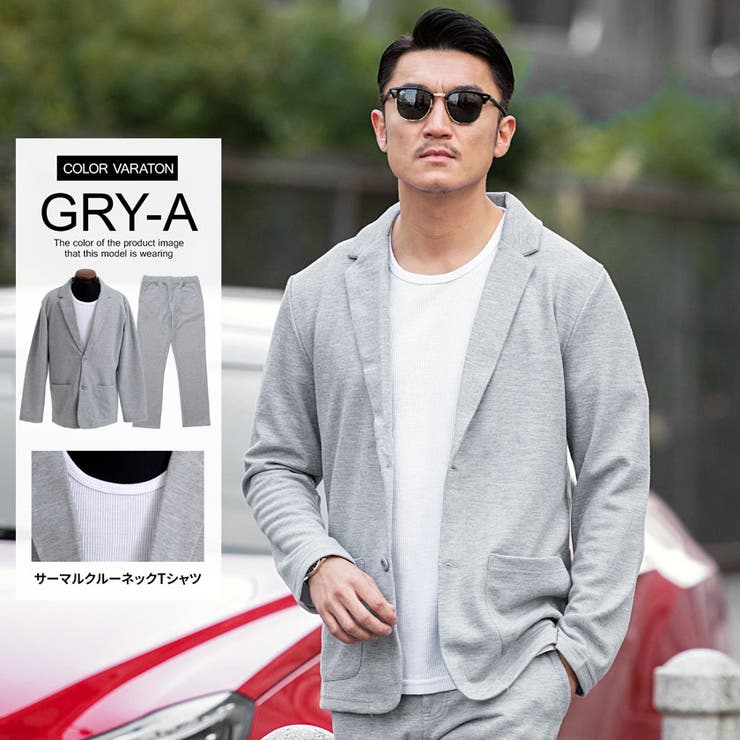 セットアップ メンズ おしゃれ | SILVER BULLET | 詳細画像9 