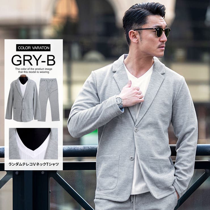 セットアップ メンズ おしゃれ | SILVER BULLET | 詳細画像14 