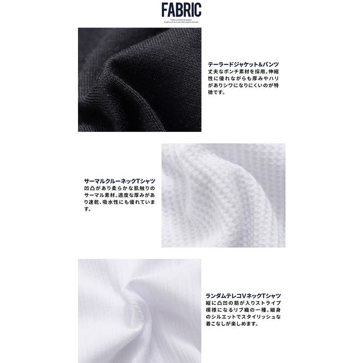 セットアップ メンズ おしゃれ | SILVER BULLET | 詳細画像4 