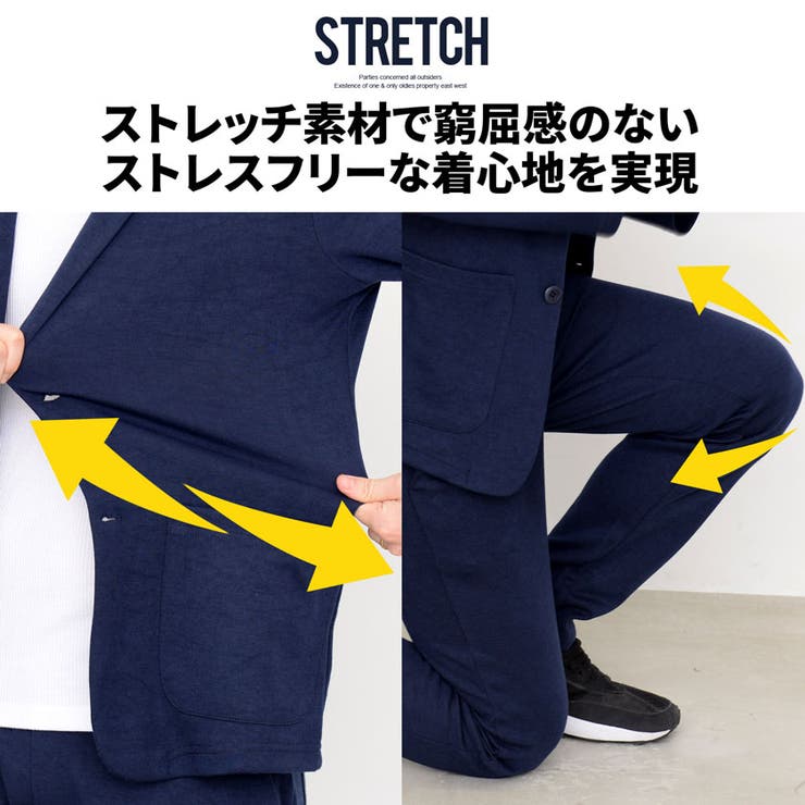VESP22-23 ウールセットアップ下 VESP22-23 ウールセットアップ下 VESP22-23 ウールセットアップ