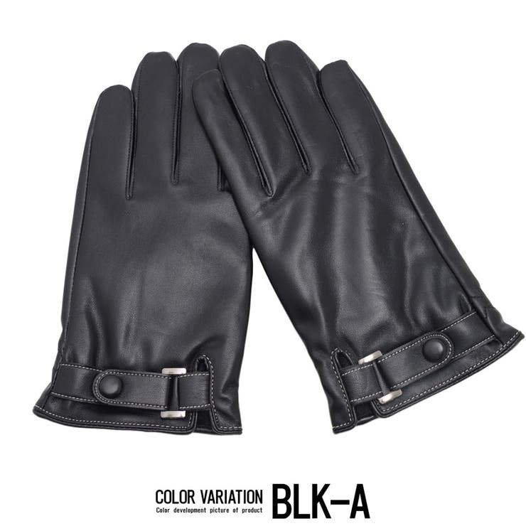BLK-A(ブラック-A)