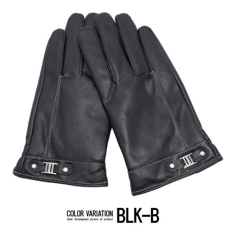 BLK-B(ブラック-B)