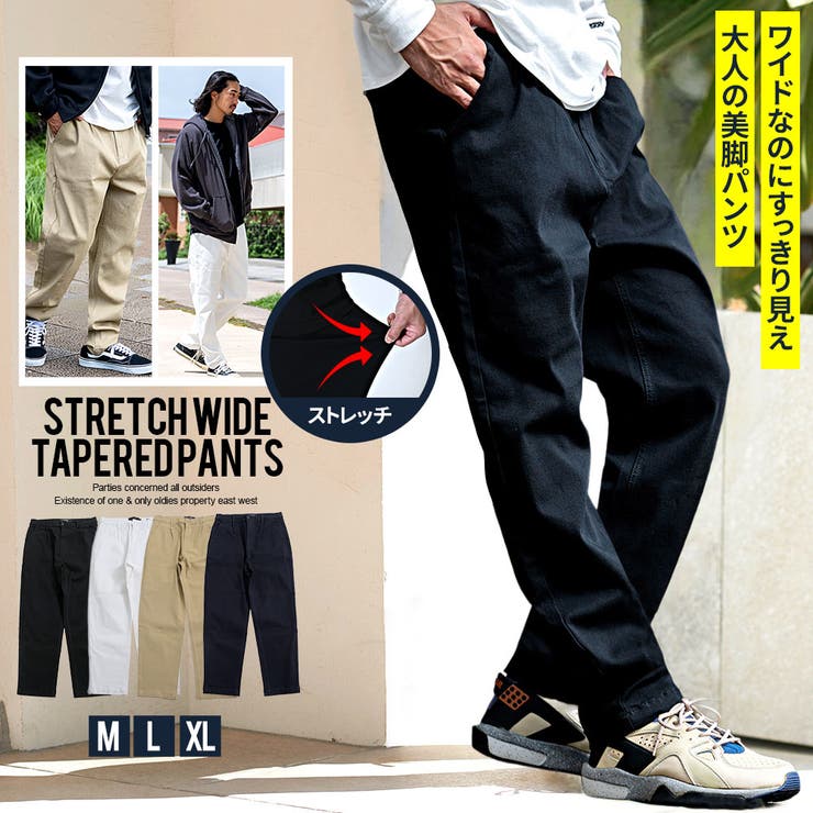 【Graphpaper】美品 ダークブルー メンズワイドパンツ ベルト付き Graphpaper (MEN) (グラフペーパー) | BOTTOMS(パンツ・デニム