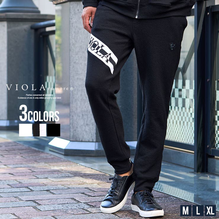 ジョガーパンツ メンズ 上下 | SILVER BULLET | 詳細画像1 