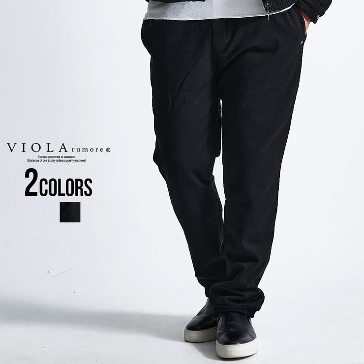 ダウンパンツ 暖パン メンズ | SILVER BULLET | 詳細画像1 