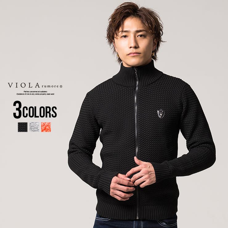 ニットジャケット メンズ 細身 品番 Silm Silver Bullet シルバーバレット のメンズ ファッション通販 Shoplist ショップリスト ニットジャケット メンズ 細身 品番 Silm Silver Bullet シルバーバレット のメンズ ファッション通販 Shoplist ショップリスト