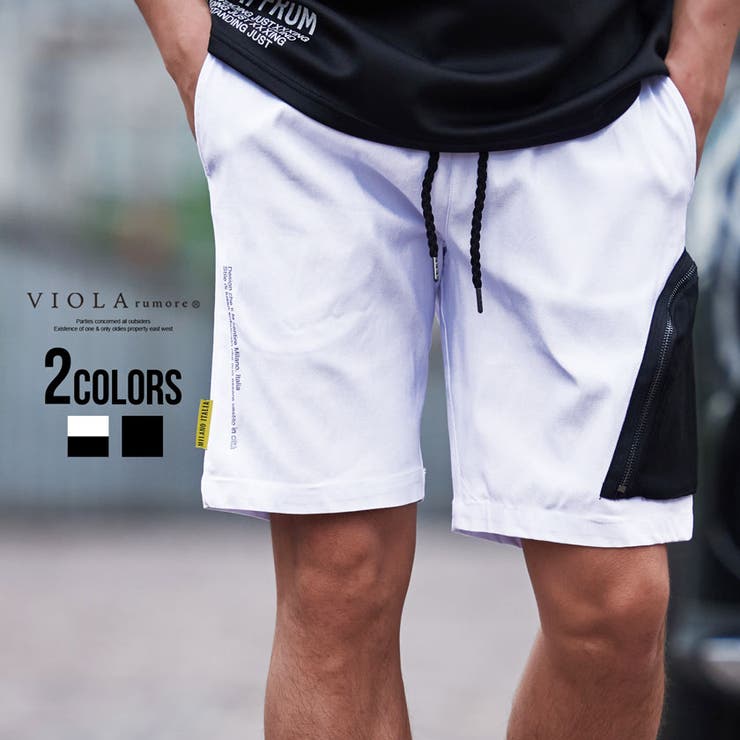 【XL】A&G 高級ライン FDL スワロフスキー ハーフパンツ XXL】A&G 高級ライン FDL スワロフスキー ハーフパンツ