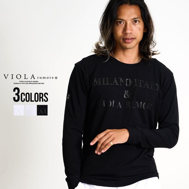 ロンT メンズ 長袖 | SILVER BULLET | 詳細画像1 