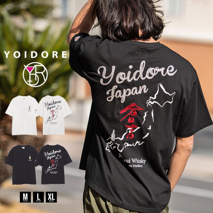 【しるばー】購入ページ②/4 T シャツ bロゴ ブランド Tシャツ メンズ ブランド 品番 SILM0014931