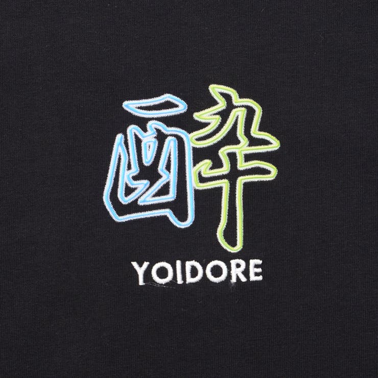 Tシャツ メンズ 半袖 | SILVER BULLET | 詳細画像15 