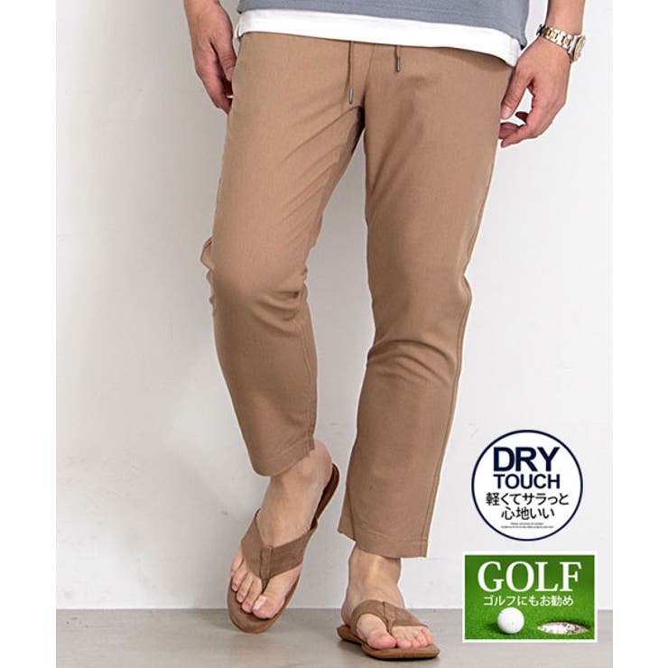 18(BEG/ベージュ) | イージーパンツ メンズ ゴルフパンツ | SILVER BULLET