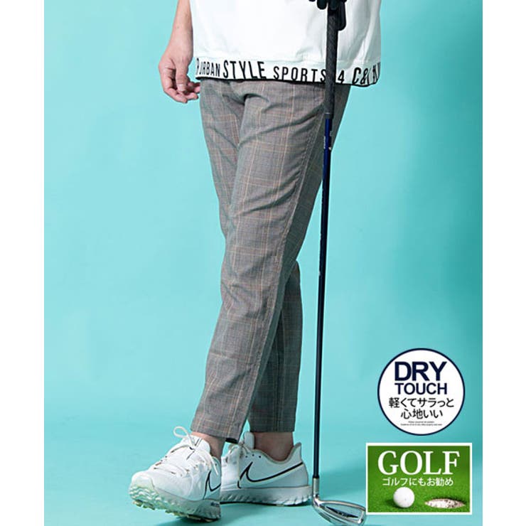 90(BEG CHECK/ベージュチェック) | イージーパンツ メンズ ゴルフパンツ | SILVER BULLET