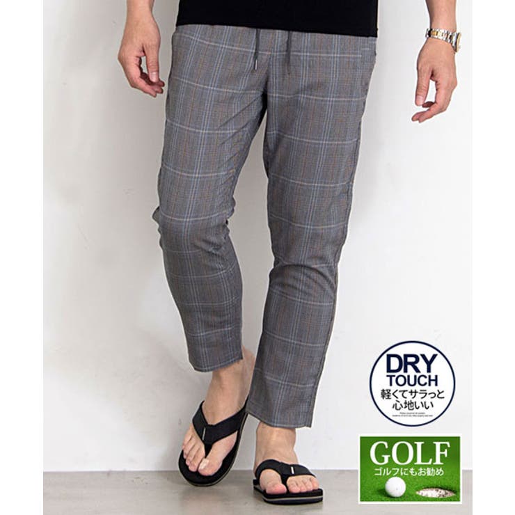91(BLU CHECK/ブルーチェック) | イージーパンツ メンズ ゴルフパンツ | SILVER BULLET