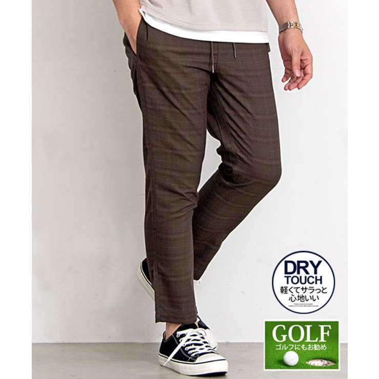 92(KHA CHECK/カーキチェック) | イージーパンツ メンズ ゴルフパンツ | SILVER BULLET