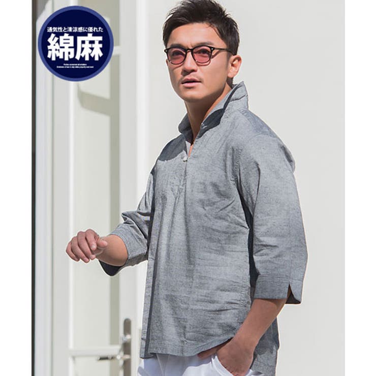 109(S.GRY/シャンブレーグレー)
