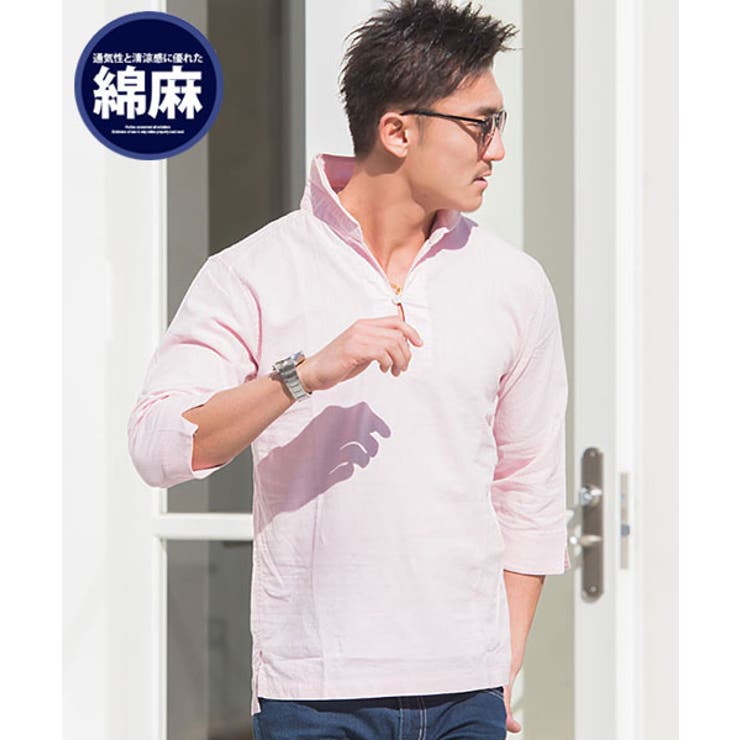 132(S.PINK/シャンブレーピンク)