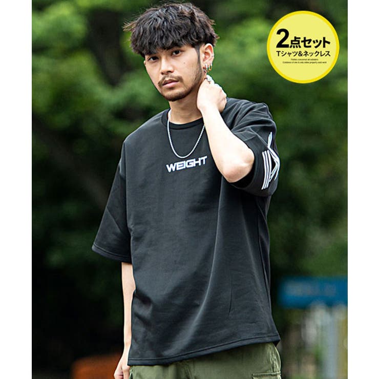 Tシャツ メンズ 半袖 品番 Silm Silver Bullet シルバーバレット のメンズ ファッション通販 Shoplist ショップリスト