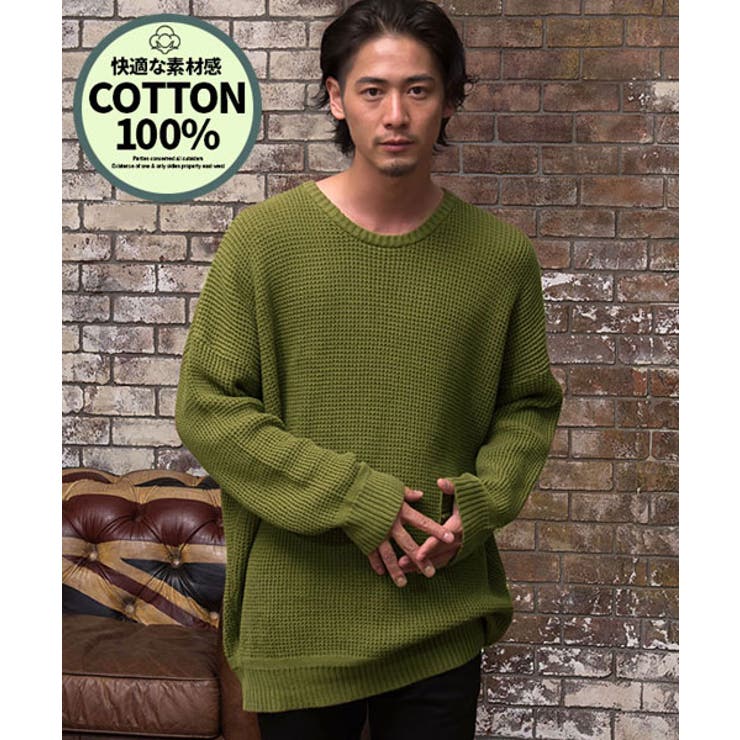 ニット メンズ セーター 品番 Silm Silver Bullet シルバーバレット のメンズ ファッション通販 Shoplist ショップリスト