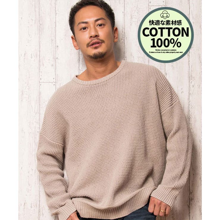 ニット メンズ セーター 品番 Silm Silver Bullet シルバーバレット のメンズ ファッション通販 Shoplist ショップリスト