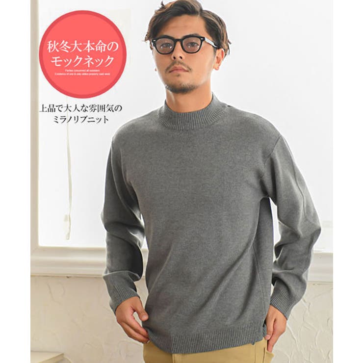ニット メンズ セーター 品番 Silm Silver Bullet シルバーバレット のメンズ ファッション通販 Shoplist ショップリスト