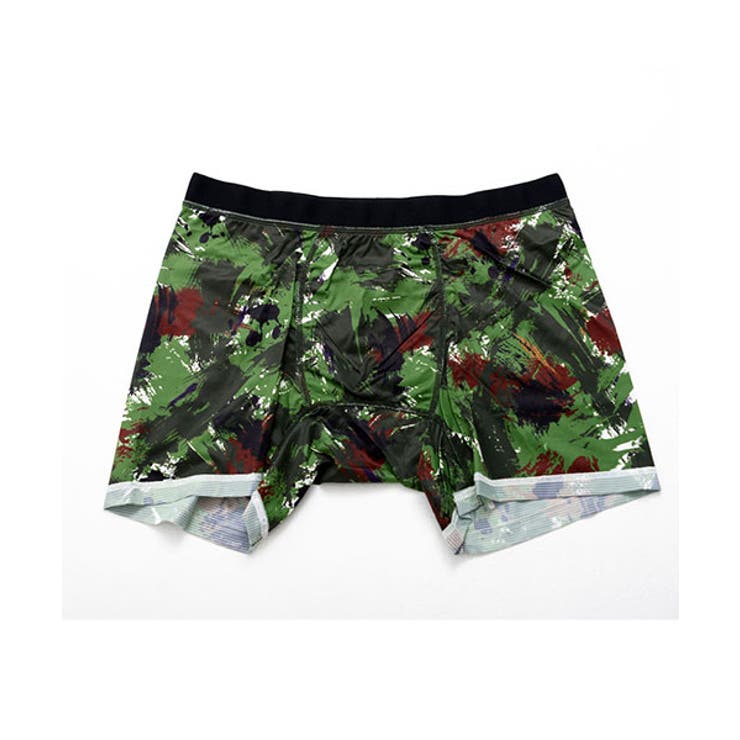 CAMO