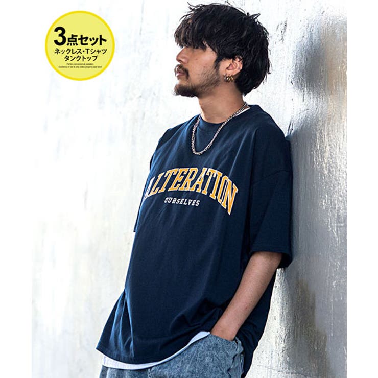 スカンツ Tシャツ 2点セット ストリート カジュアル vi-308 VISION STREET WEAR tシャツ 「2点セット」VISION ビジョン