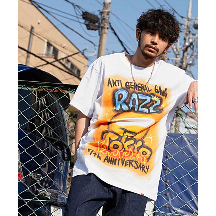 ホワイト | Tシャツ メンズ RAZZIS | SILVER BULLET