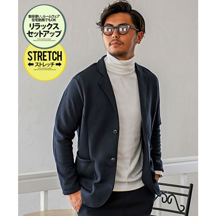セットアップ メンズ 秋冬 品番 Silm Silver Bullet シルバーバレット のメンズ ファッション通販 Shoplist ショップリスト