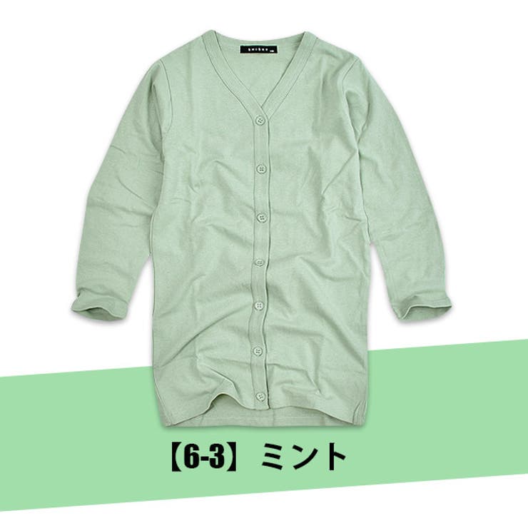 SHISKY シスキー ロングカーディガン | シメファブリック  | 詳細画像8 