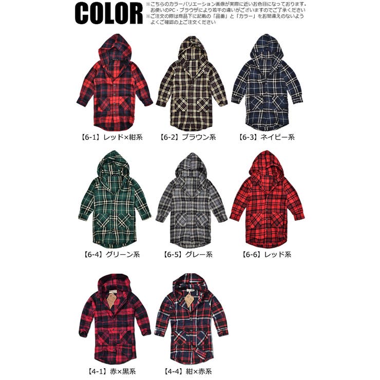 【送料無料】SHISKYロンtジュニアアメカジ長袖Tシャツキッズ子供服男の子120110130140150160cmダンス衣装シスキーロングTシャツスカルドクロキッズtシャツ長袖ロンtユリクロスおにい系プリントtシャツ男児骸骨男の子シャツ子供【PCP】
