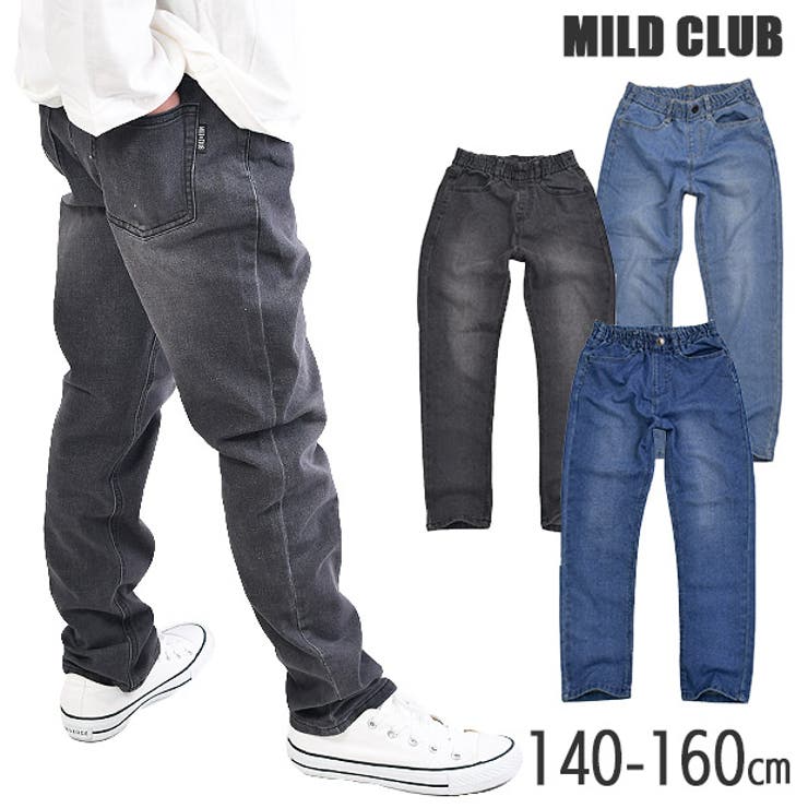 MILDCLUB マイルドクラブ 長ズボン | シメファブリック  | 詳細画像1 