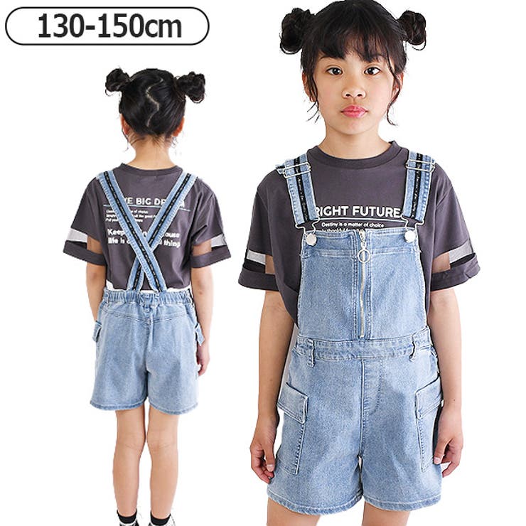 【 】オーバーオール 希少 ハーフパンツ LODGE オーバーオール ハーフパンツ[品番：SMFK0002988]｜シメ