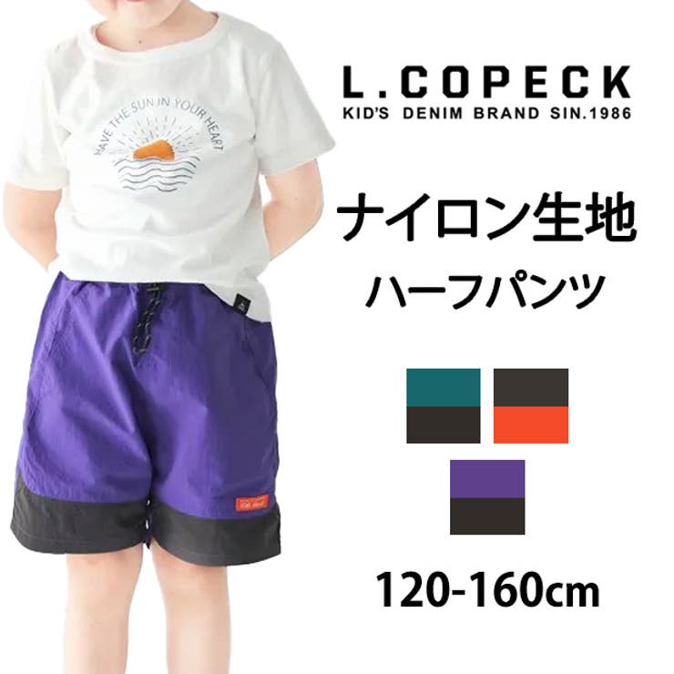 L COPECK エルコペック | シメファブリック  | 詳細画像1 