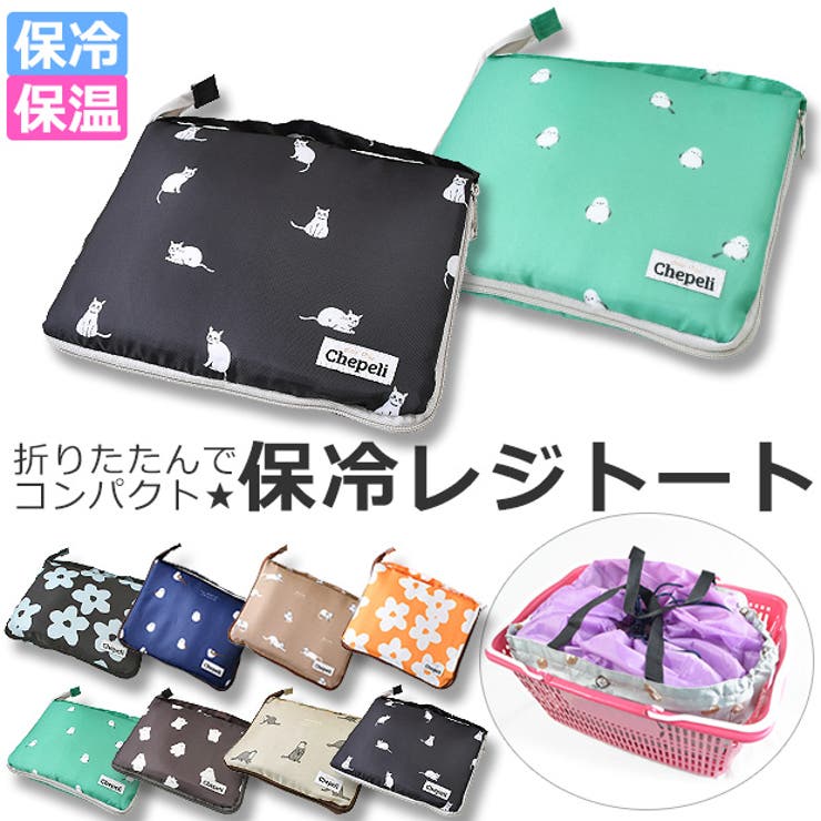 ラブライブ！サンシャイン!!] ブシロードよりオフィシャルグッズ