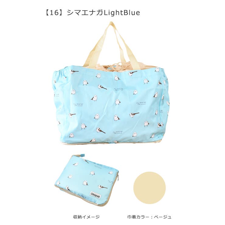ラスト1点G/FORE ジーフォア 保冷保温カートバック Amazon.co.jp: G/FORE ジーフォア ゴルフ カートバッグ ラウンド