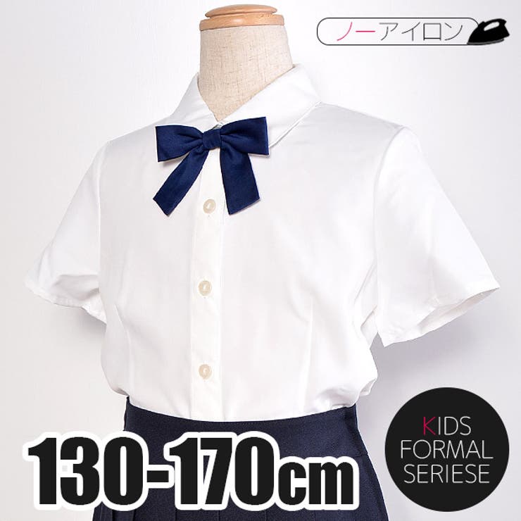 リボン付き ブラウス シャツ | シメファブリック  | 詳細画像1 