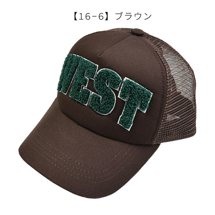 SHISKY シスキー キャップ[品番：SMFK0002907]｜シメ