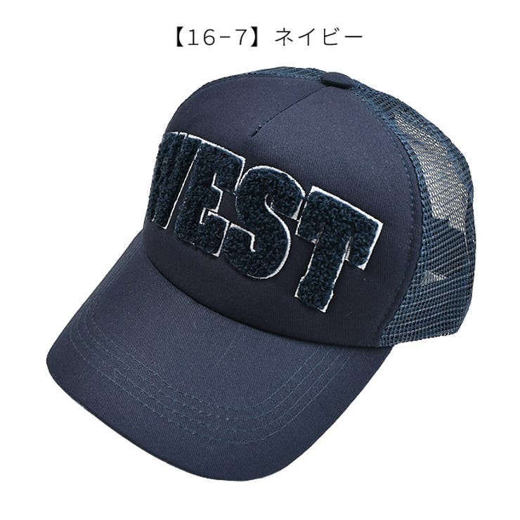 カッコいい☆キッズ☆スキー帽子＆スキーウェア　130 NEW ERA ニューエラ Youth 9FIFTY Powered by GORO NAKATSUGAWA